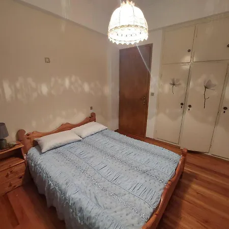 Apartment Ninemia